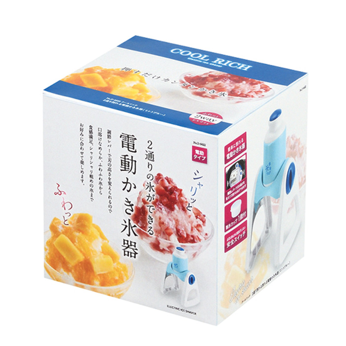 電動かき氷器 かき氷機 粗め 細かめ 2通り ...の詳細画像4