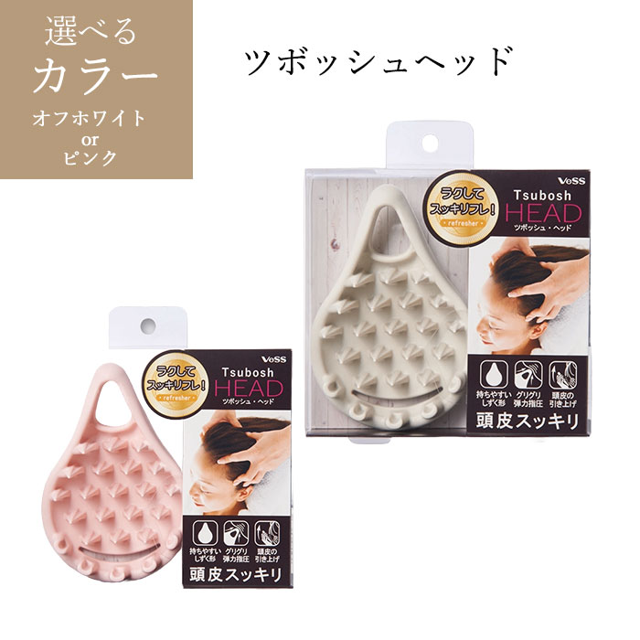 【MASUO様】専用ページ フィールドセンサー鹿の子柄[08500011507] | STYLEM FABRIC STORE