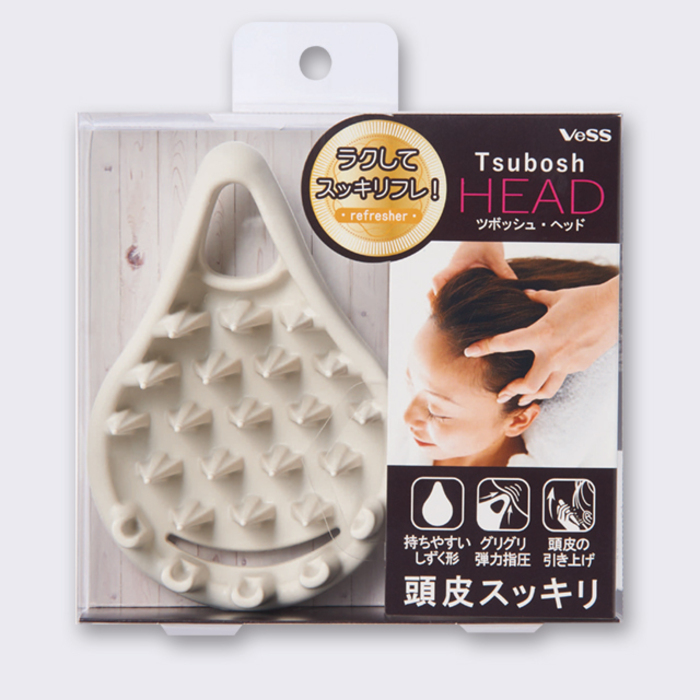ベス工業 ヘッドマッサージ 頭皮 シャンプーブラシ こめかみ