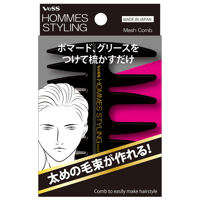 未使用 メッシュ コーム まとめて10本 未使用 メッシュ コーム まとめて10本 10.jpg