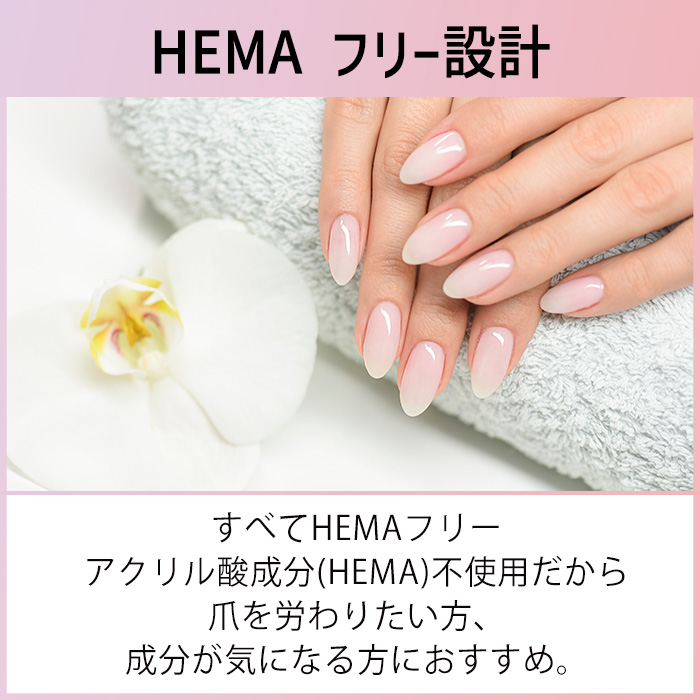 DECORATIVE NAIL ジェルネイル カラージェル 15色 セルフネイル ネイル