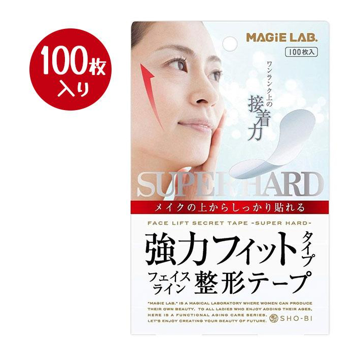 SHOBIDO フェイスアップ マジラボ 100枚入り たるみ 肌年齢 フェイス
