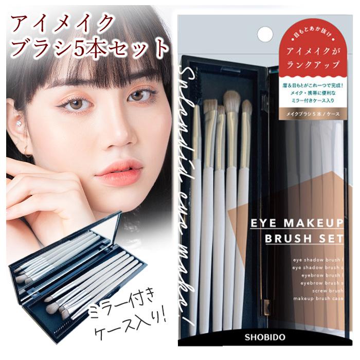 VO2411-SK-II-90-95-TOP-795x636.jpg
