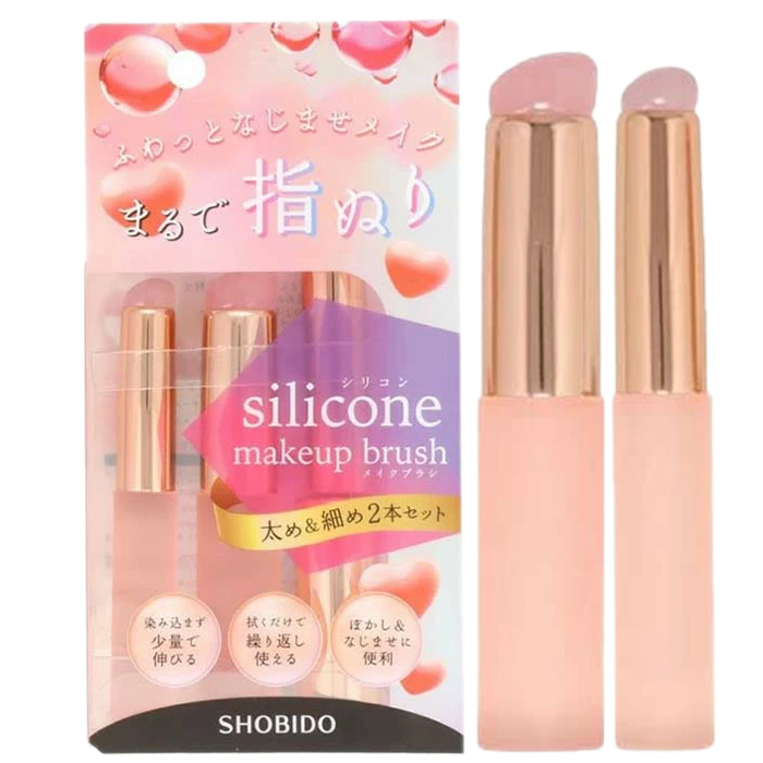 SHOBIDO メイクブラシ シリコンチップ Sサイズ Lサイズ シリコンブラシ