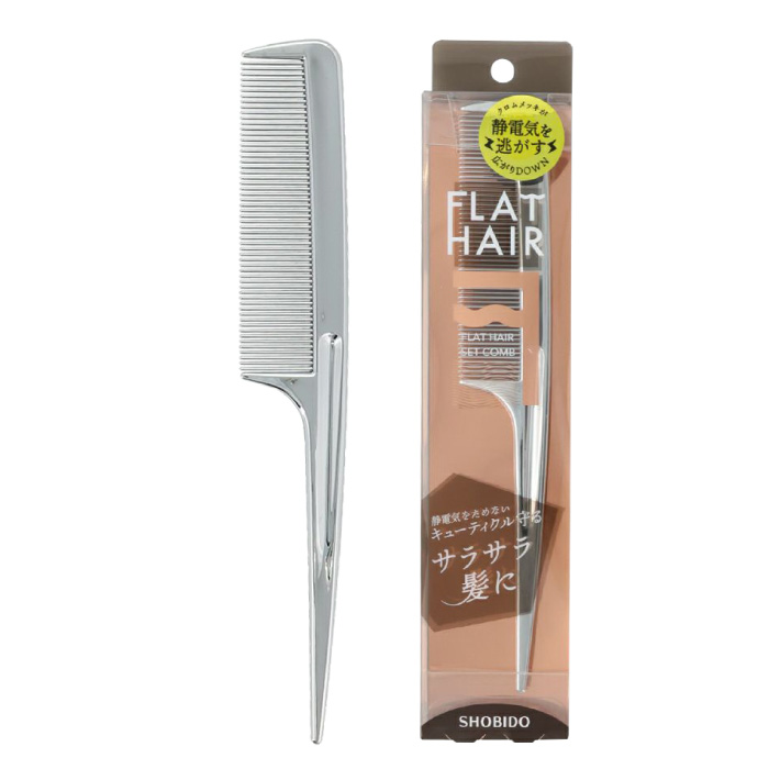 専用出品 ヘアコーム SHOBIDO フラットヘア セットコーム ヘアコーム 静電気 除去 防止