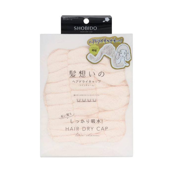 ヘアキャップ ドライキャップ 髪の毛 吸水 髪想い 長い髪 ふわふわ