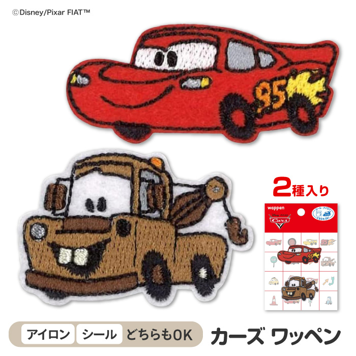 PIONEER ワッペン アップリケ カーズ キャラクター ディズニー