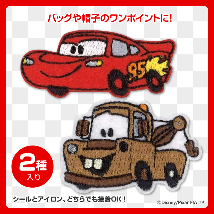 PIONEER ワッペン アップリケ カーズ キャラクター ディズニー