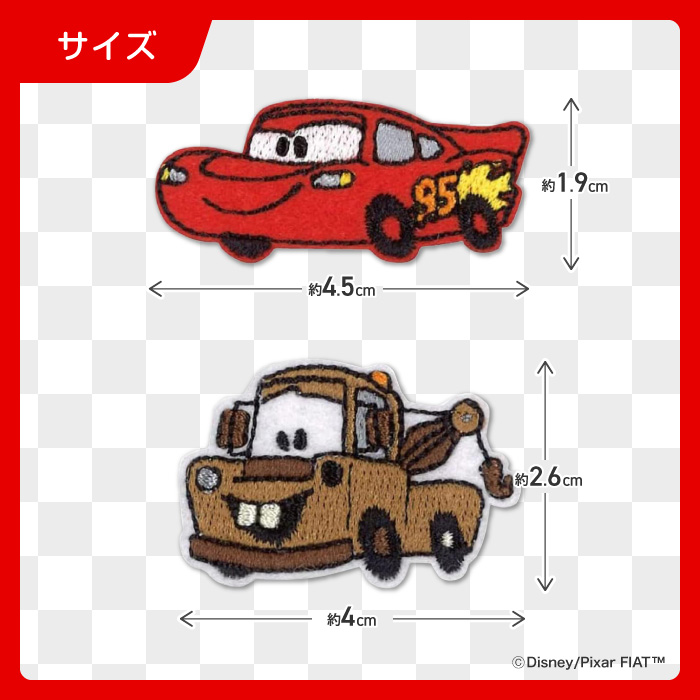 PIONEER ワッペン アップリケ カーズ キャラクター ディズニー