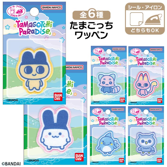 PIONEER ワッペン たまごっちパラダイス 人気 キャラクター 可愛い