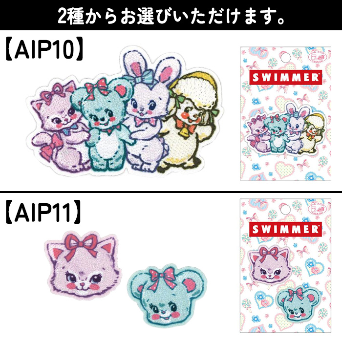 PIONEER ワッペン アップリケ スイマー キャラクター アイロン シール