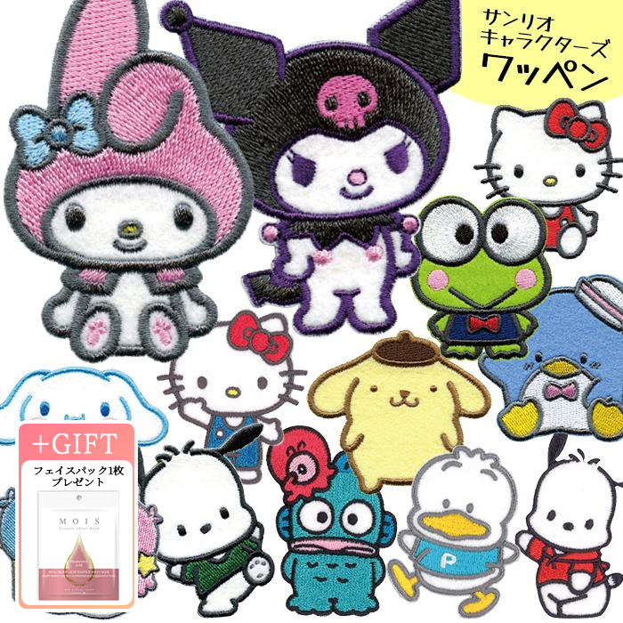 PIONEER(手芸) ワッペン サンリオ キティちゃん マイメロ クロミ