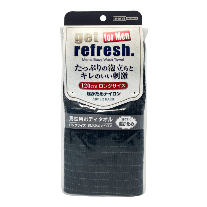 ヨコズナクリエーション（YOKOZUNA CREATION） ボディタオル ゴシゴシ