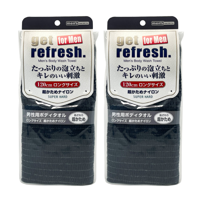 ヨコズナクリエーション（YOKOZUNA CREATION） ボディタオル ゴシゴシ