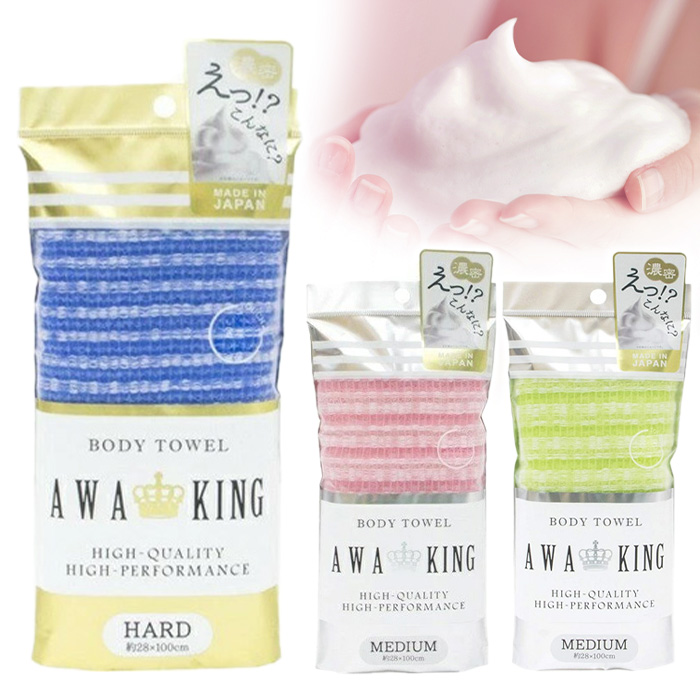 ヨコズナクリエーション（YOKOZUNA CREATION） ボディタオル