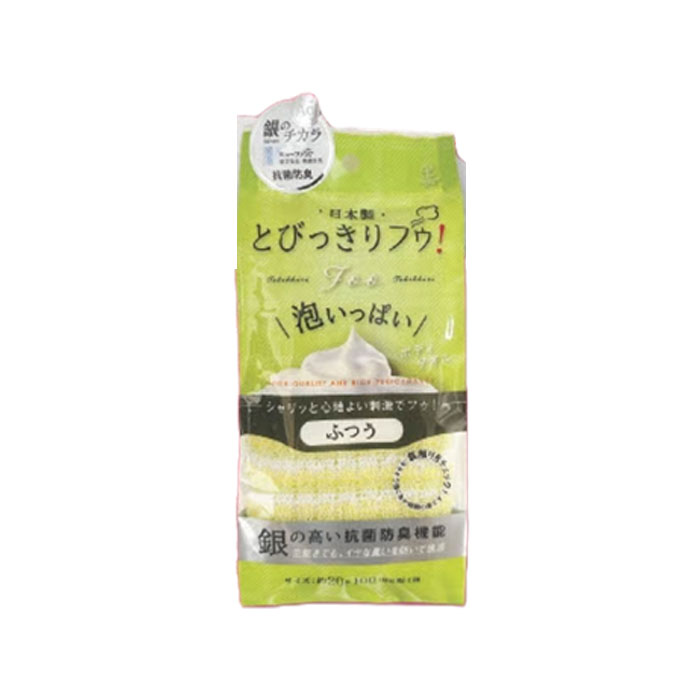 ヨコズナクリエーション（YOKOZUNA CREATION） ボディタオル 体洗う