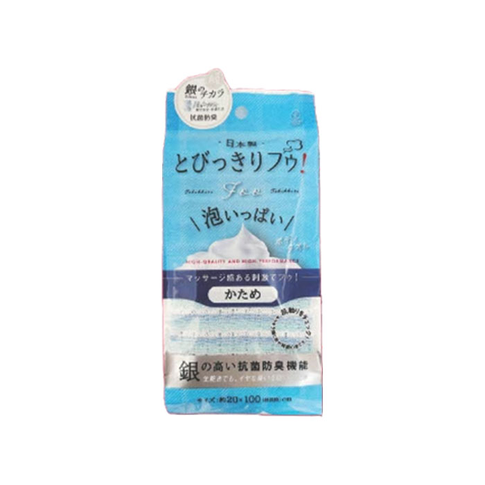 ウチダ ヨシノリさん専用 AZH616 名匠安心チリトリヘラ付 |おそうじのことならアズマ