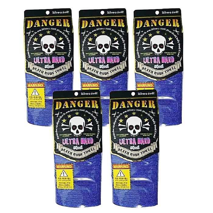 ボディタオル デスボディタオル 2種類 選べる レッド ブルー 同色5枚