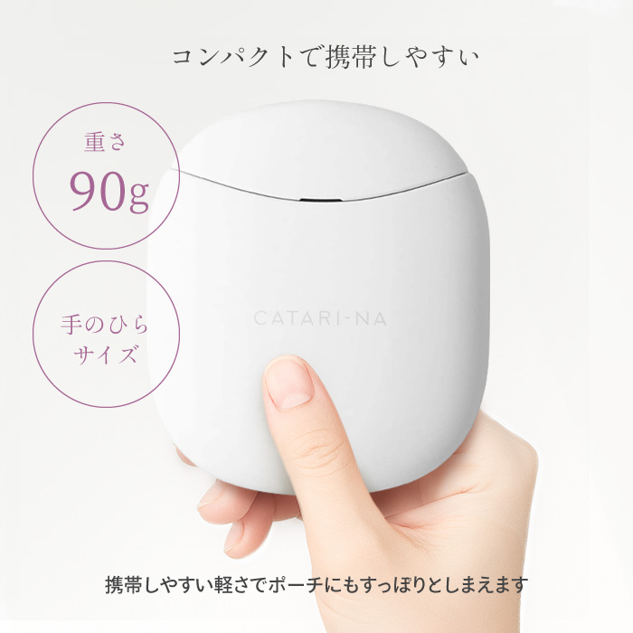 美顔器 EMS かっさ カッサ 電動かっさ emsかっさプレート かっさ
