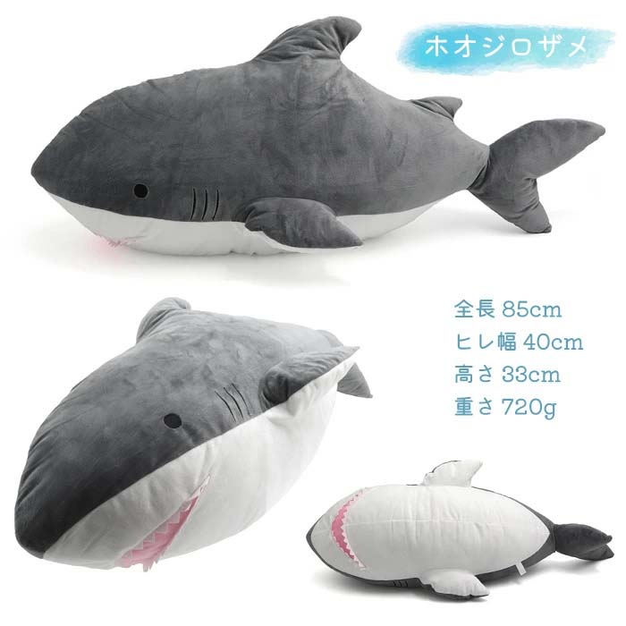 2025年最新】くじら シャチの人気アイテム - メルカリ 大図鑑No.407 海