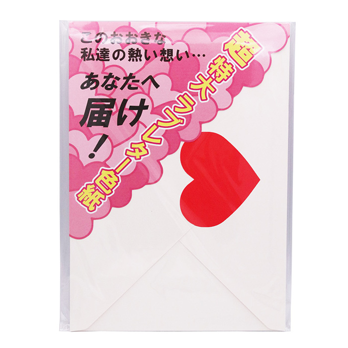 色紙 大きいのおすすめ人気商品一覧 通販 - Yahoo!ショッピング