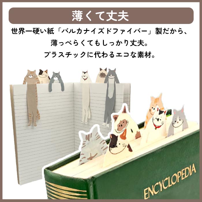 ������ �x �L �˂� �l�R �l�R�^ ������������ �u�b�N�}�[�N �u�b�N�}�[�J�[ �蒠 �{ ���ɖ{ ���� �׋� �G�� ���[�� ���� ���� �v���[���g �y���z/������������ �֘A�摜2