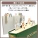 しおり 栞 猫 ねこ ネコ ネコ型 抱っこしおり ブックマーク ブックマーカー 手帳 本 文庫本 漫画 勉強 雑貨 文房具 可愛い 癒し プレゼント 【▲】/抱っこしおり 関連画像2