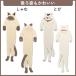 しおり 栞 猫 ねこ ネコ ネコ型 抱っこしおり ブックマーク ブックマーカー 手帳 本 文庫本 漫画 勉強 雑貨 文房具 可愛い 癒し プレゼント 【▲】/抱っこしおり 関連画像5