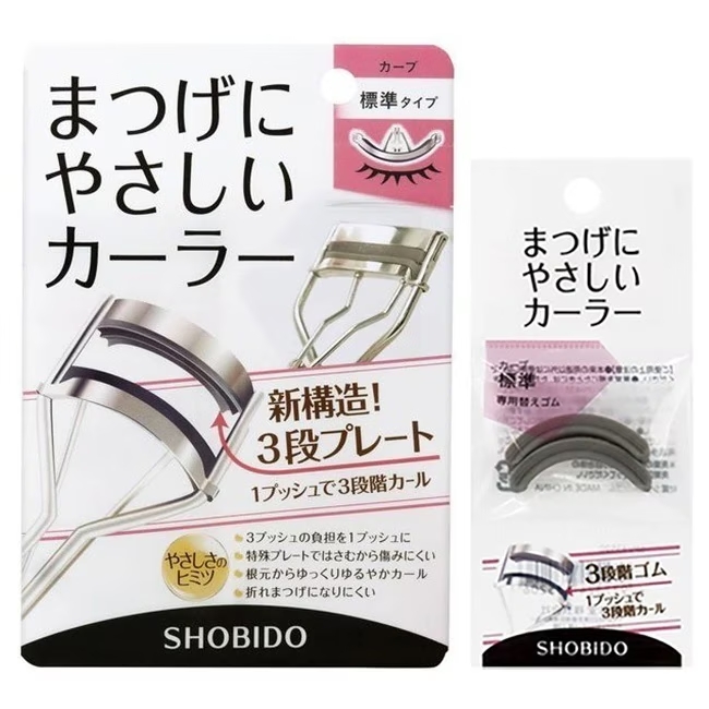 SHOBIDO 【セット】 まつげにやさしいカーラー 標準 深め 替えゴム 3