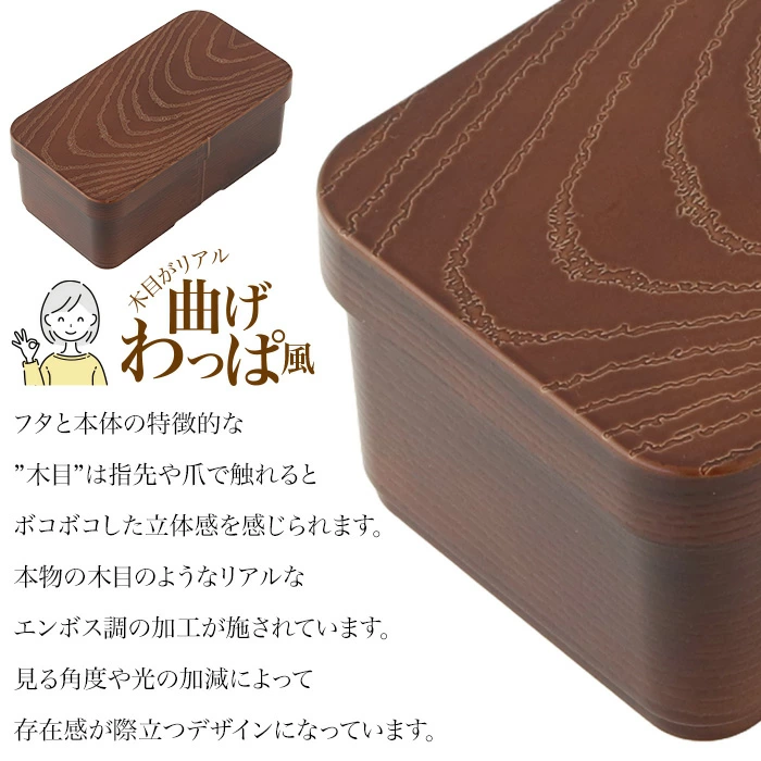 甘い物 マンデルチーゲル | 本高砂屋 | 和菓子、洋菓子、季節のギフトを