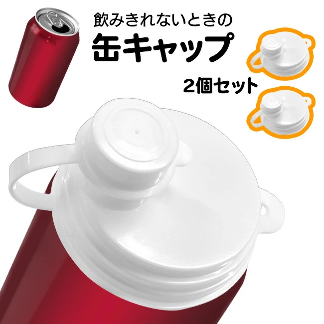 「出会えたら即確保。もう店頭には並ばない。」 廃番FL-200ガス缶、5缶セット 出会えたら即確保。もう店頭には並ばない。」 廃番FL-200ガス缶