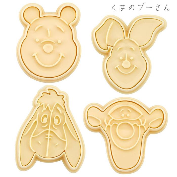 クッキー型 抜き型 型抜き 押し型 キャラクター ミッキー プー