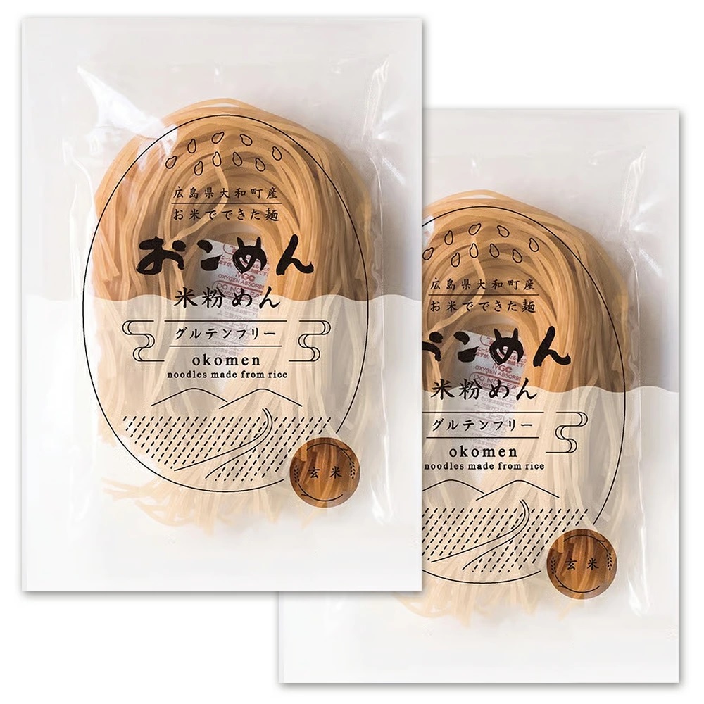 米粉麺 おこめん 2食セット グルテンフリー 小麦不使用 広島県産 白米