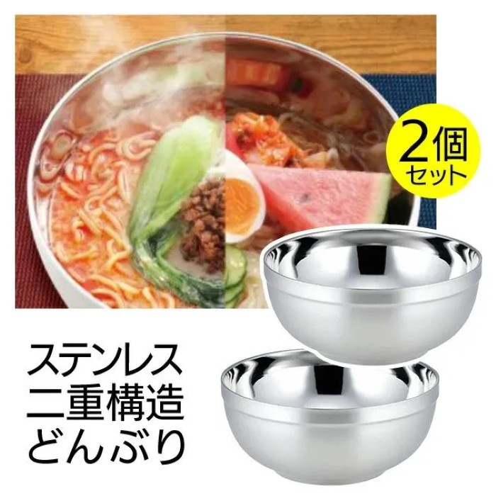 どんぶり 2個 ステンレス 二重構造 ホロウェア 丼 器 お皿 ボウル 温冷