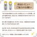 除光液 コットンシートタイプ 2個セット マニキュア 落しい 使い切りタイプ 無香料 個包装 保湿成分 【▲】/クイックマニキュアクリーン【2】2個セット 関連画像3