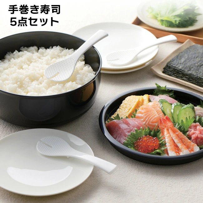 手巻き寿司 寿司桶 手巻き 寿司 巻き寿司 恵方巻 節分 誕生日