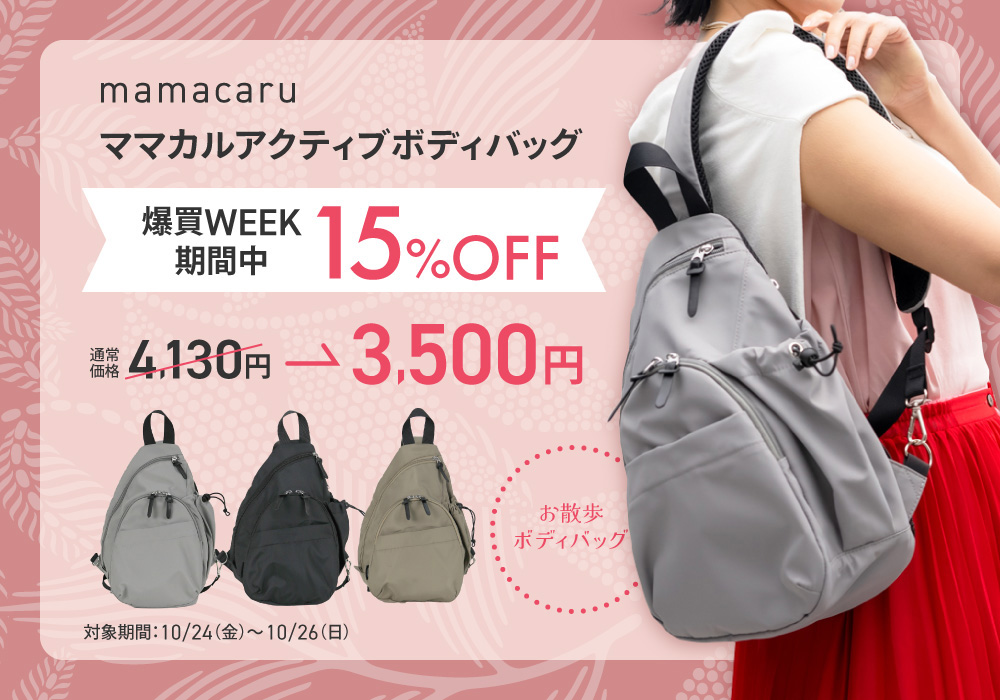 VT CICA シートパック おまとめセット VT CICAシリーズ 充実おまとめ