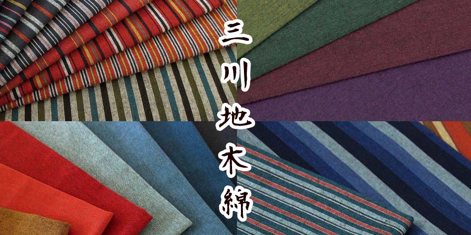 Fabric House Iseki - Yahoo!ショッピング