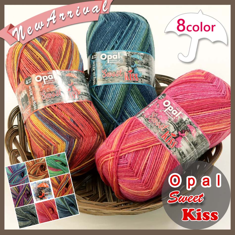 30%OFF SALE セール Opal Beauty\u0026Sweet kiss 各色1玉セット