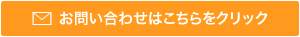 顔ダニ石鹸 FaceDoctor フェイスドクター