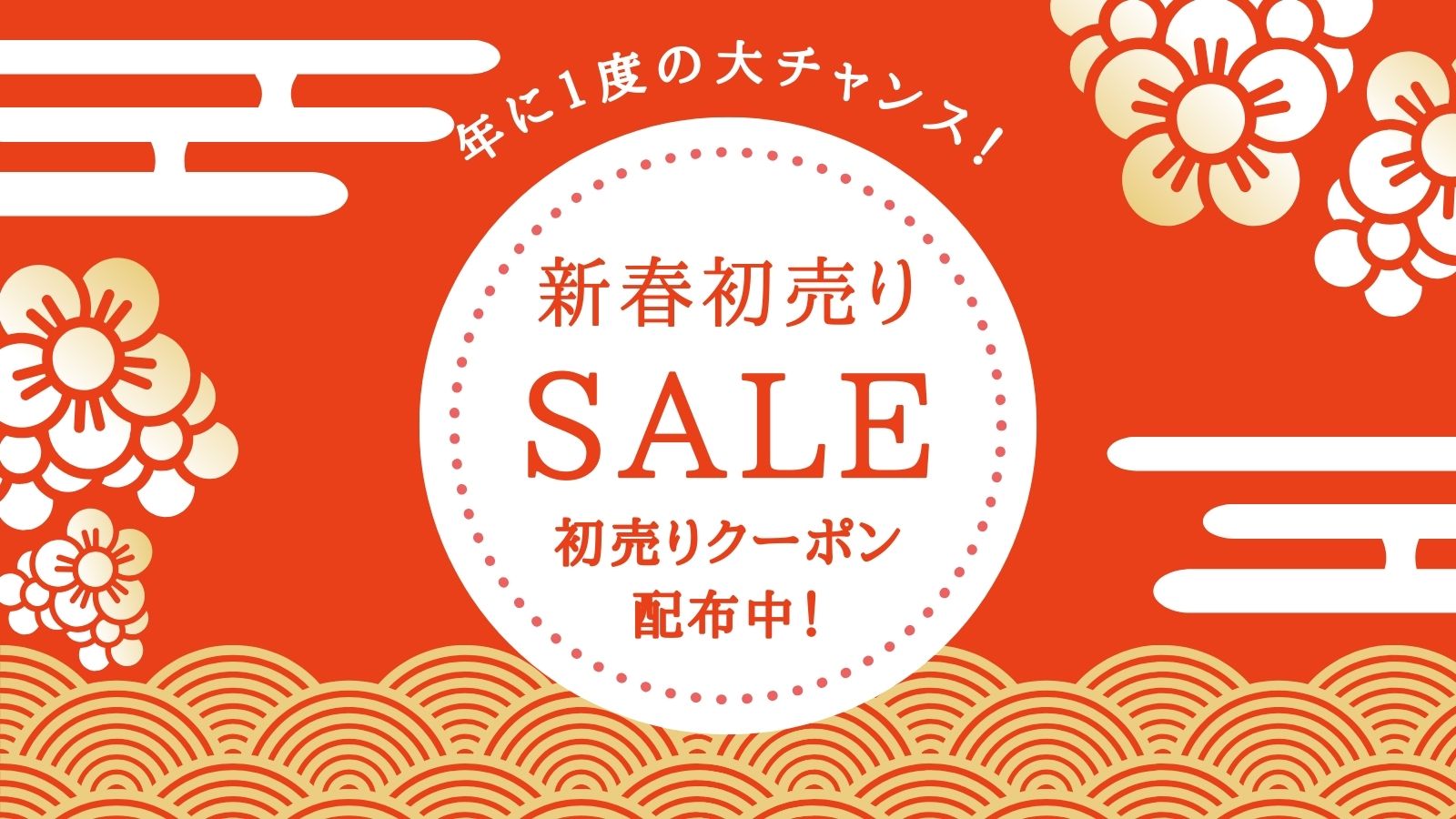 東京 銀座 「嘉禅」ふかひれらーめん 12食 :gourm6390515:産直グルメのフェイスサイン - 通販 - Yahoo!ショッピング その他食品