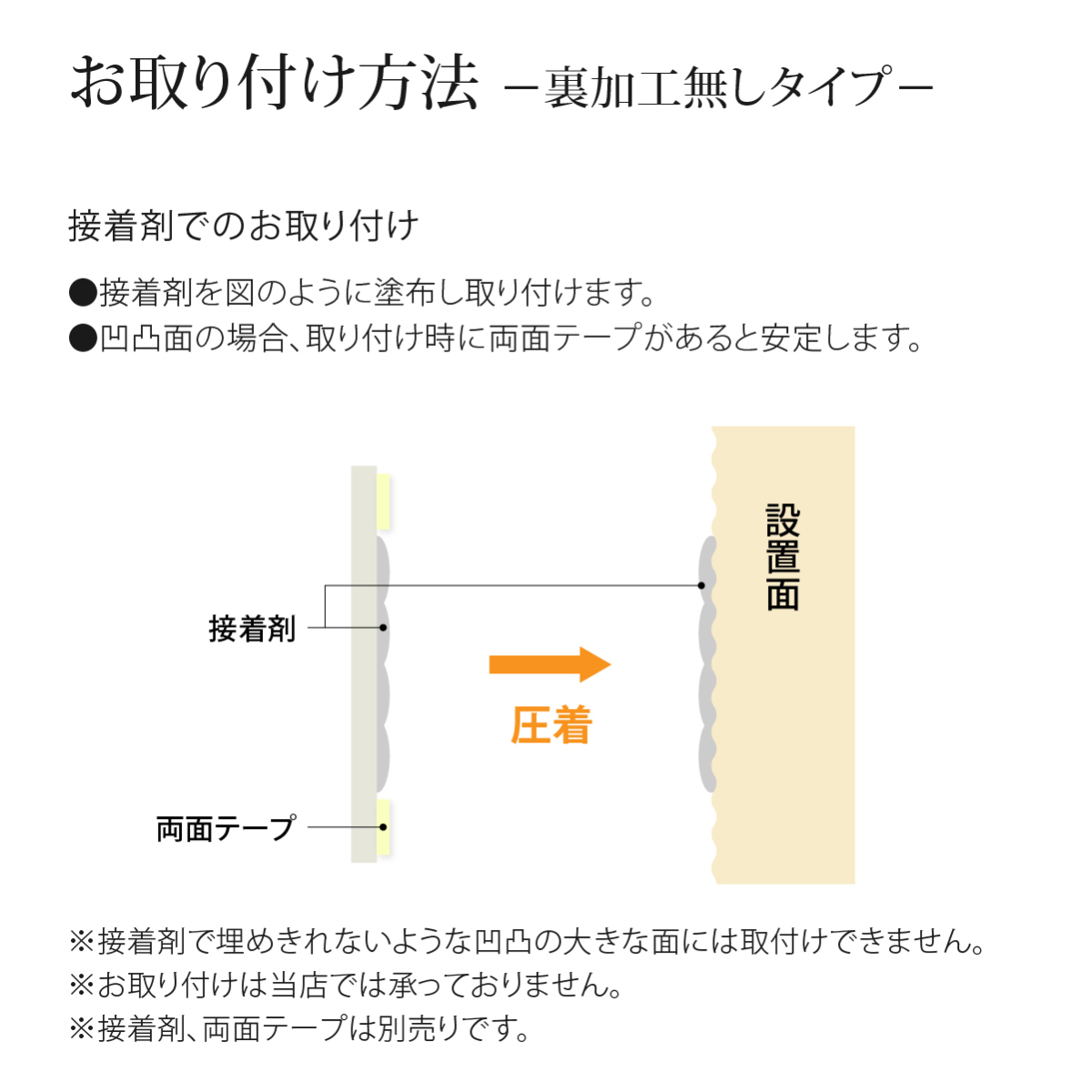 表札 ステンレス SUS304 マンション 戸建 シンプル モダン artmark ST