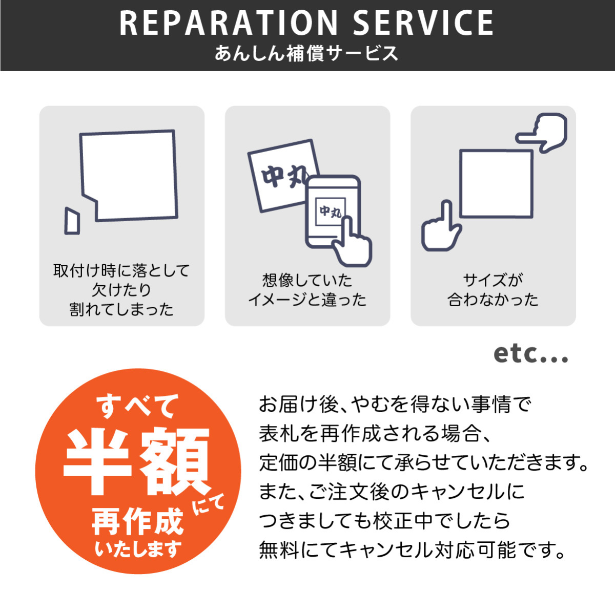 表札 ステンレス SUS304 戸建 イルカ シンプル スタイリッシュ artmark