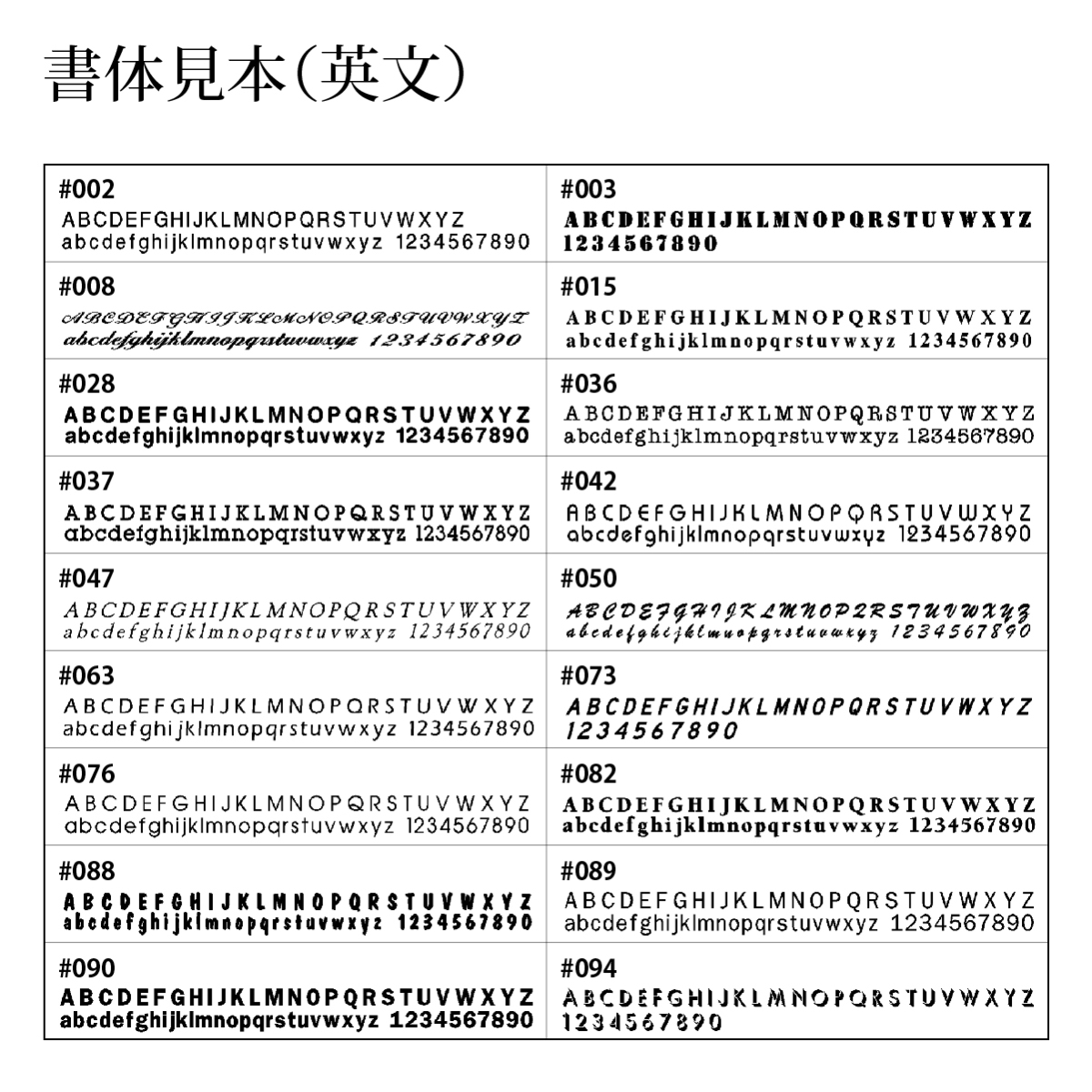 表札 おしゃれ 送料無料 セラミック タイル 戸建 おすすめ 北欧 ぬくもり artmark S27 タイル表札 アートマーク :at036:表札の通販専門店フェイスサイン  - 通販 - Yahoo!ショッピング