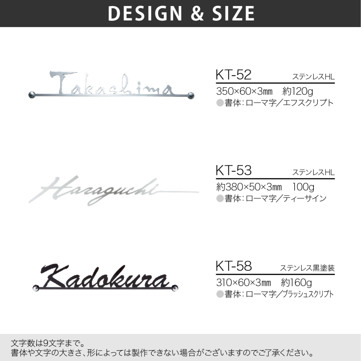 表札 おしゃれ 送料無料 ステンレス 戸建 おすすめ モダン スタリッシュ モノトーン 福彫 METAL 切り文字 : fu083-1 :  フェイスサインYahoo!ショッピング店 - 通販 - Yahoo!ショッピング