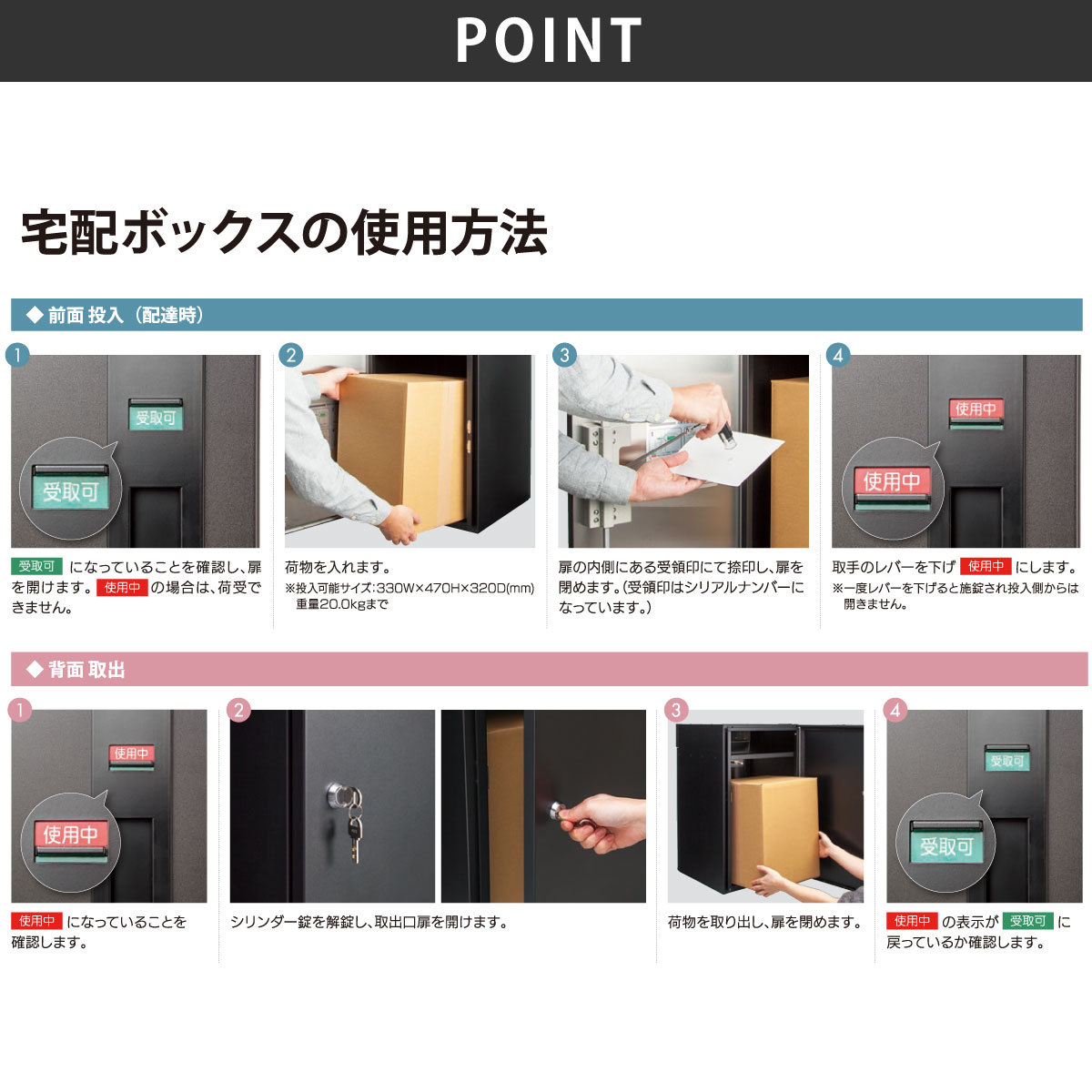 ポスト 宅配ボックス おしゃれ 送料無料 ZAM ステンレス 戸建 おすすめ シンプル 福彫 BARTO バルト : fu123 :  フェイスサインYahoo!ショッピング店 - 通販 - Yahoo!ショッピング