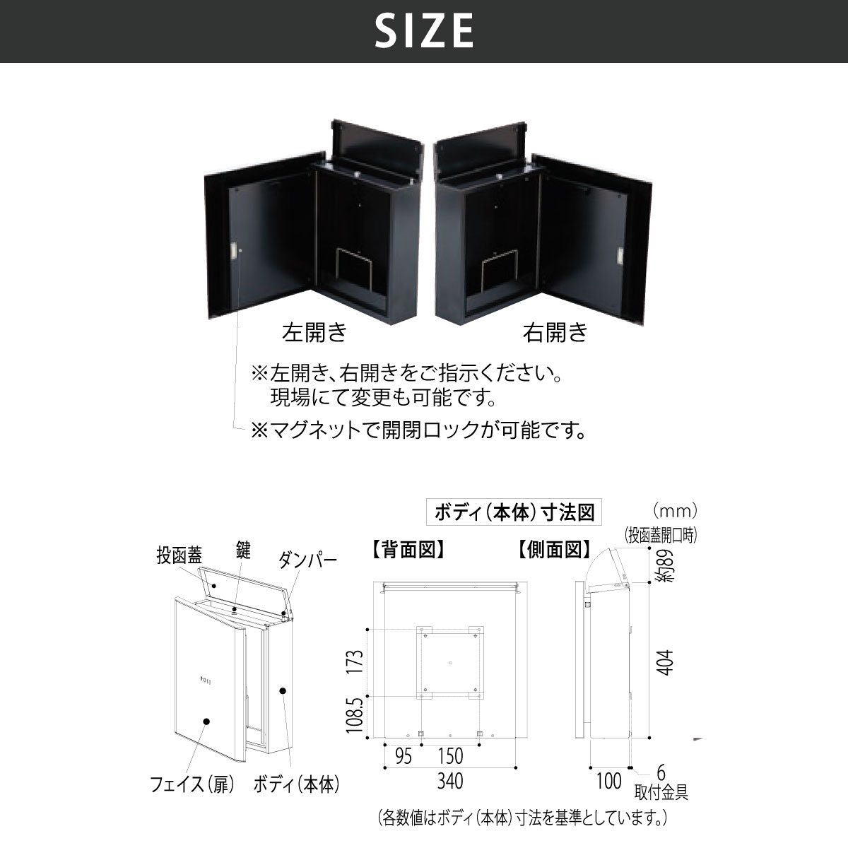 ポスト おしゃれ ZAM ステンレス 戸建 おすすめ シンプル モダン スタイリッシュ 福彫 GRAND グラン : fu128 :  フェイスサインYahoo!ショッピング店 - 通販 - Yahoo!ショッピング