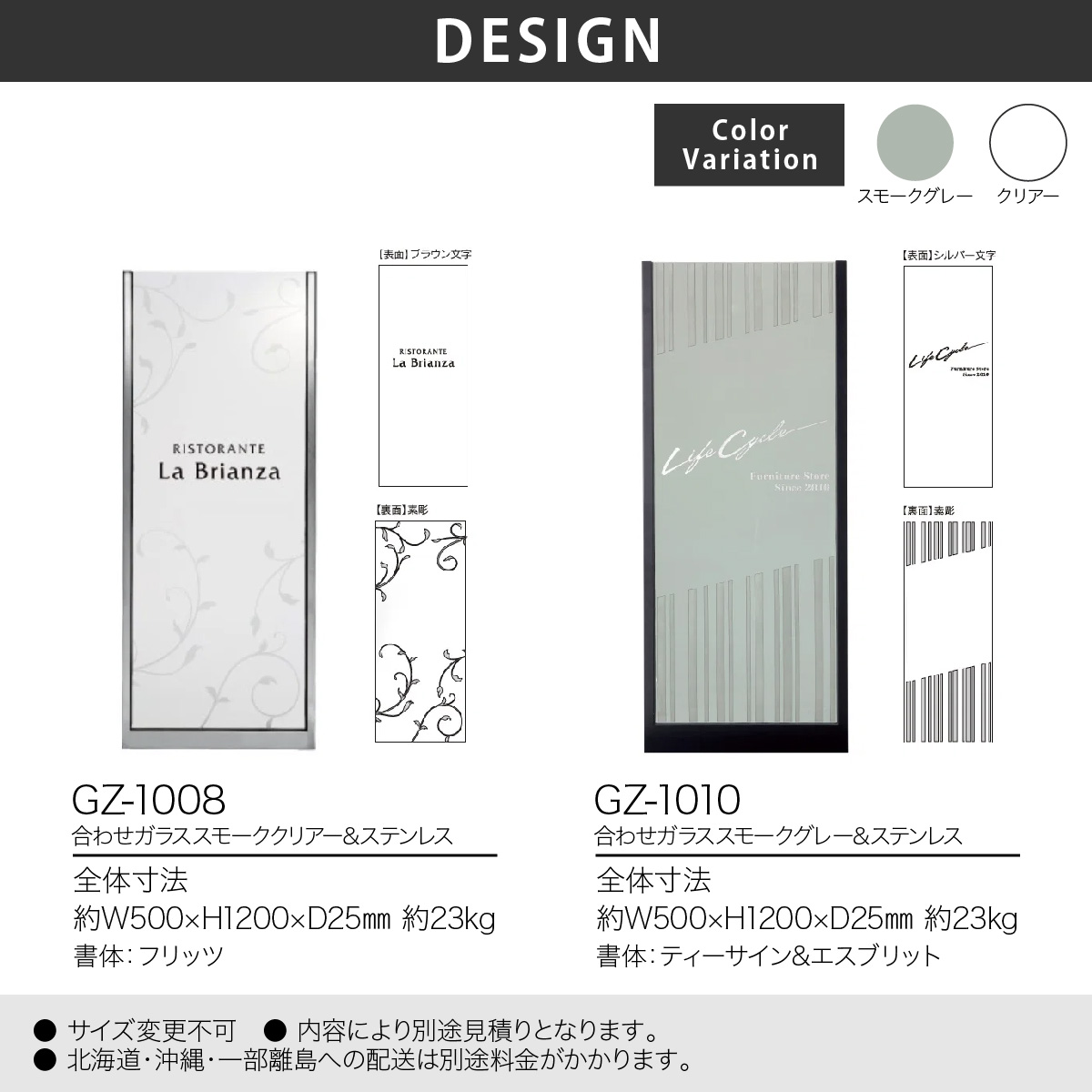 Kukuri✦365✦ショップ様用看板製作✦100cm×40cm✦ロゴあり Kukuri✦365✦ショップ様用看板製作✦100cm×40cm✦ロゴあり