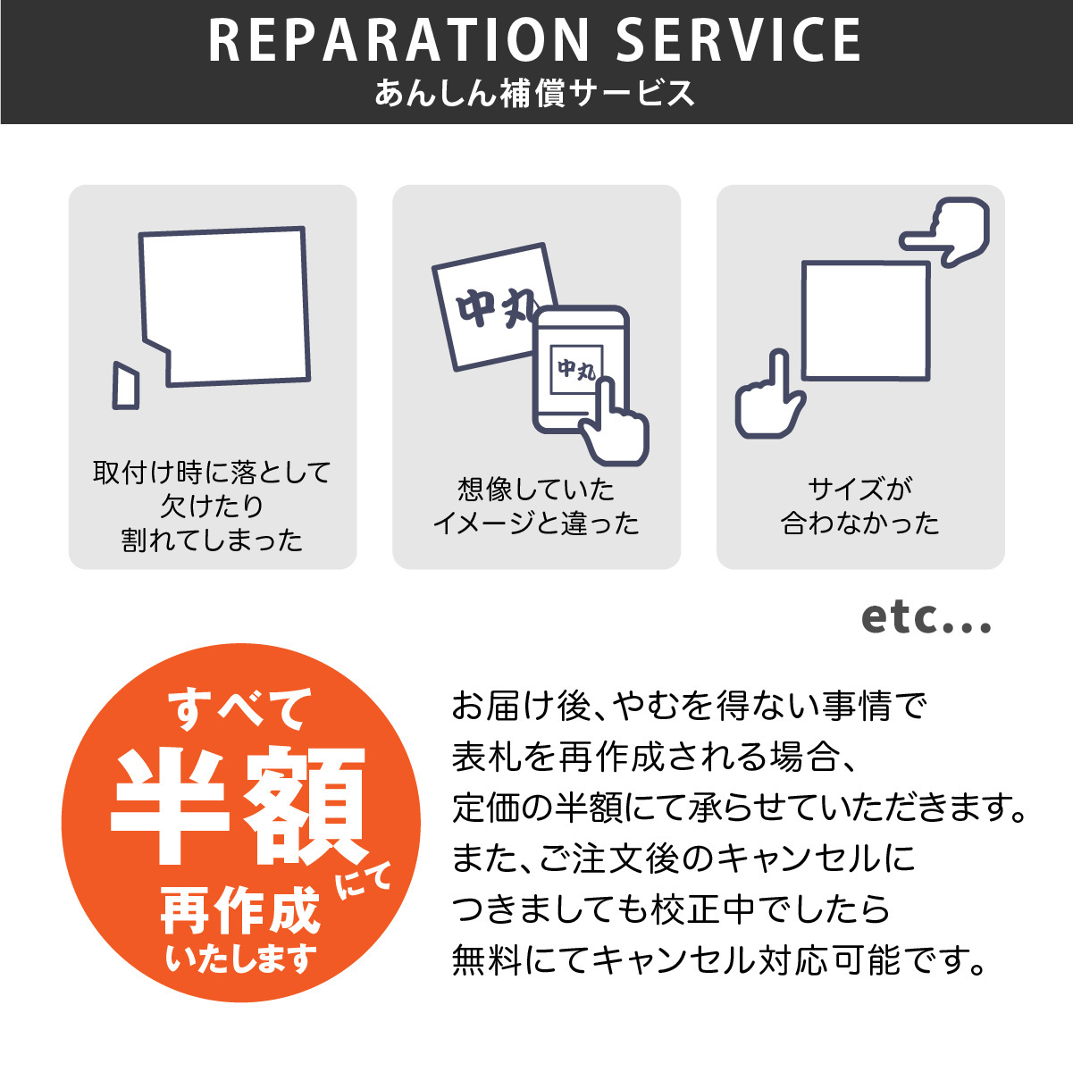 表札 おしゃれ 送料無料 陶器 陶板 戸建 おすすめ モザイク 凸文字