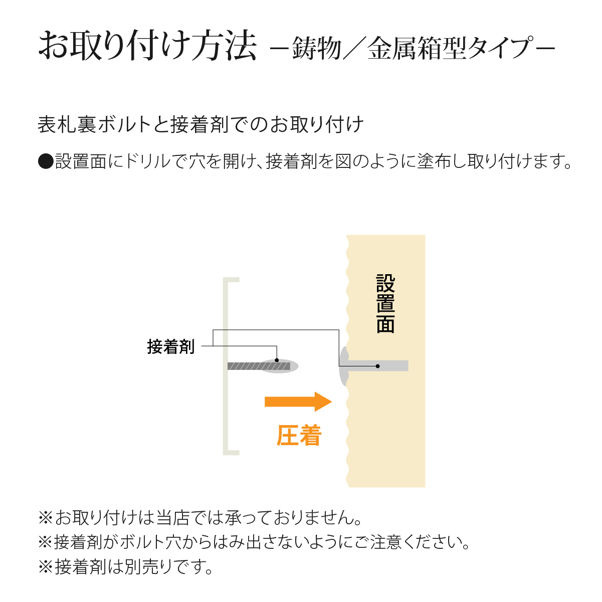 表札 おしゃれ アルミ 戸建 おすすめ ストリート ストリートアート